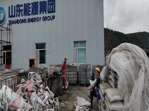 汉寿厂房地面下沉注浆加固