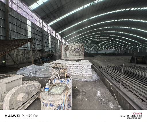 汉寿厂房地面下沉注浆加固施工